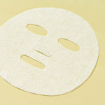 씨.쥐.에스.이에센셜화이트닝4디마스크팩