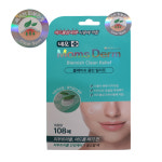 맘스덤뷰티 블레미쉬 클린 릴리프 108매 여드름성피부적합 점밴드 : 원탁메디칼