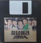 응답하라 1994 - 감독판 O.S.T [CD+DVD] : 제나홀릭
