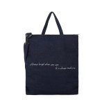 G5517 GND 영문레터링 에코 크로스백 학생 데일리가방 : 조이티