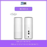 ZTE-5G CPE 라우터 MC801A 5G NR + LTE, Sub6GFDD:n1/2/3/5/7/8/12/20/28/66/71 TDD n77/78/79/41 4G LTE FDD/ : 스카이위너