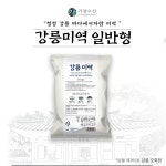 강릉미역 일반형(100g / 50g)│최고급미역 청정동해바다 대관령 솔바람 명품미역 미역 미역국 진한국물 귀한미역 건강미역 : 가양수산