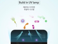 SVAVO 자동 센서 이쑤시개 통 디스펜서 식당 개업선물 : 나포리 스토어