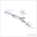 SM6 타이로드 엔드 엔도 [르노코리아 순정부품] 485206481R 운전석 : 르노코리아자동차 부품