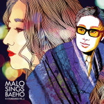 말로 LP - MALO SINGS BAEHO / 45rpm 투명컬러반 : 월간 바이닐