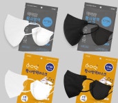 [50매] 하이안 하이안플러스 KF94 비말차단 새부리형 마스크 화이트 블랙 대형 소형 : 조은덴탈