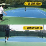 포핸드 백핸드 휴대가능 초보자 스윙 테니스 볼보이 : 또와요또와