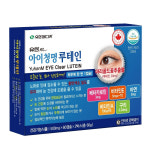 유한m 아이청명루테인 120캡슐 유한메디카  아이 청명 루테인 : 헬퍼스스토어