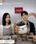 바람쐬러 라이브커머스 방송교육 원데이 클래스 : 바람쐬러