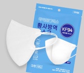 하이안플러스KF94 새부리형100매 황사방역마스크 대형 : 조은덴탈