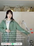 바람쐬러 라이브커머스 방송교육 원데이 클래스 : 바람쐬러