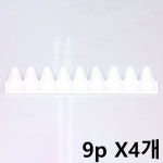 약주걱 9p X4개 약포지용 약봉지 분포지 약국 약소분 : 국민아줌마