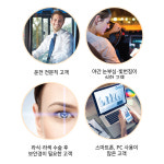 [국내특허] 가디안 안경 야간 운전 빛번짐 눈부심 방지 틴트 안경 로나 : 아이러브안경