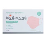 해오름마스크 핑크 50매 대형마스크 : 국산 마스크 해피스마일