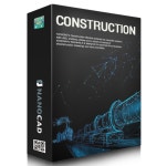 nanoCAD 21 Construction 나노캐드 건설용설계 오토캐드autocad호환캐드 : 캐드윈소프트