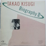 J1009 / Takao Kisugi – Biography II (LP) : 토트샵