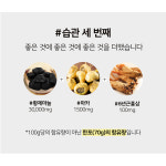 효소발효 황제마늘 진액 프리미엄 플러스 70g 30개입 부모님 효도선물 남친선물 새해선물 : 홈런코리아