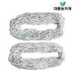 다용도 지주목끈 인삼밭 고정끈 양말목 운동화끈 비닐하우스자재 천끈 대풍농자재 : 대풍몰