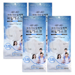 하이가드 대박이네 비말 마스크 5매입 x 4팩, 20매입 : 소다팡팡