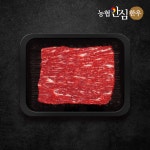 무항생제 양지국거리용 (300g, 냉장) : 나리농장