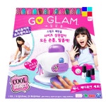 고 글램 네일살롱 - GO GLAM : 온엑스