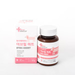 마이펫닥터 강아지 심장영양제 아브힐하트 : 헬로웰빙