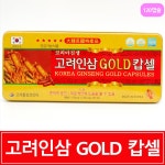 코리아 진생 고려 인삼 골드 캅셀 120캡슐 진세노사이드 KOREA GINSENG GOLD : 건강에on
