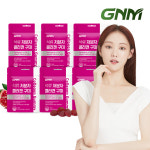 [300달톤] GNM 이성경 석류 콜라겐 젤리 30구미 X 6봉 / 히알루론산 석류즙 : GNM 자연의품격