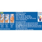 올인원청소티슈 세정 살균 소독 기름때제거 만능클리너 35매 : 통일 상사