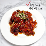 밥도둑 간장 게장 : 여미꽃게장