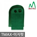 골프연습 그린 리턴기능 심플 투홀 퍼팅매트 3M 정교한 데일리 실내 직선 거실 : 쇼핑 버스