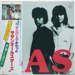 J1011 / Southern All Stars – 10 Numbers Carat (LP) : 토트샵