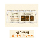 상하목장 유기농 요구르트 100ml 5개입X5줄(25개) / 매일유업 , 유기농, 요구르트 : 천지농산