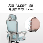 게임전용의자 소파 편안한 등받이 회전 의자 : 또와요또와