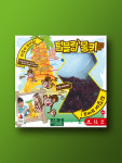 텀블링몽키 : 코리아보드게임즈