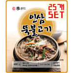 이푸드 인삼 뚝불고기 냉동 400g 뚝배기불고기 25개 : 심플 푸드