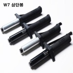 유일기기산업 W7 실버 호신용 삼단봉 두랄루민 : SPYMALL