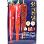 삼국통일고추씨앗 1200립 : 제일농약사