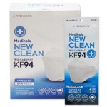 뉴 클린 KF94 방역 마스크 50매 국내생산 KF94 공적마스크 대형 흰색 개별포장 : 아기띠유아킥보드 복단지샵