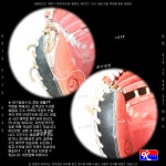 211218 글러브수리 송정초 야구부 [죠이리] 포수글러브 봉합작업 강민서의야구닥터 : 야 구 닥 터