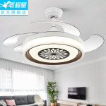 거실 천장 LED 조명 샹들리에 실링팬 동초황간약변조팬램프식당 침실대풍력팬램프거실현대가정 : 하이퀄스토어