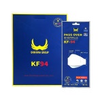 KF94 공적 마스크 100매 패스오버마스크 대형 귀편한 귀안아픈 약국 식약처허가 국산 : 차우의료기