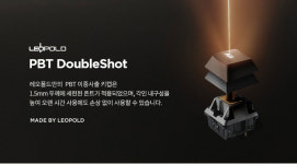 레오폴드 FC750RBT PD 그라파이트 화이트 유/무선 텐키리스 기계식 키보드 : 메이플로스