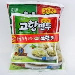 고향만두 800g+150g 중국집 채식 비건 당면 아기 납작 굴림 : 그린엘리펀트
