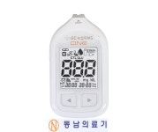 GC녹십자MS 원ONE 혈당측정기 : 동남의료기