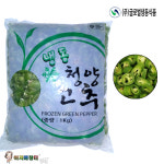 HACCP 국내가공 알싸한 냉동다진마늘,간마늘 (1kg) : 아지매장터