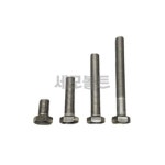 스텐육각볼트 STS304 (MM미리,INCH인치규격) M6~M24, 1/4~3/4 : 세모볼트