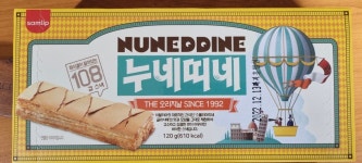 [삼립] 누네띠네 120g/5개 : 코끼리아저씨
