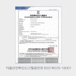 의료기기워커 의료기워커보행기 환자용워커 노인걷기보조기구 : 우주를 담아