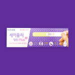 얼리임테기 약국 임신 테스트 : 새조은팜